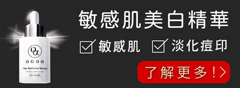 為何會長痣|為什麼臉上的痣越來越多？皮膚科醫師解析長痣原因、。